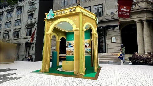 念念不忘,必有回响 上海，我们来了！