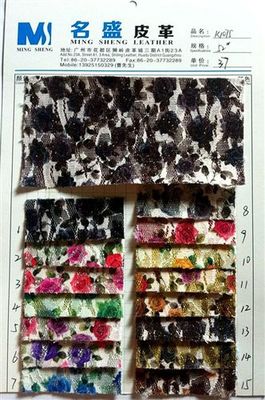 广州市花都区狮岭锐美皮革商行现货供应 格丽特鞋材 名尚K1075 金粉花纹PU合成革