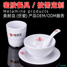 瓷杯中的精致体验 咖啡文化如何提升酒店服务品质